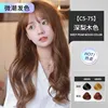 Pear wood brown (cover white hair)