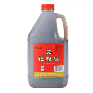 Guyue Longshan 3L Huadiao Barrel Wine 6 Barrels