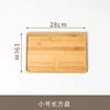Plato rectangular pequeño