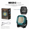 W8129-3 Blue Working Lamp