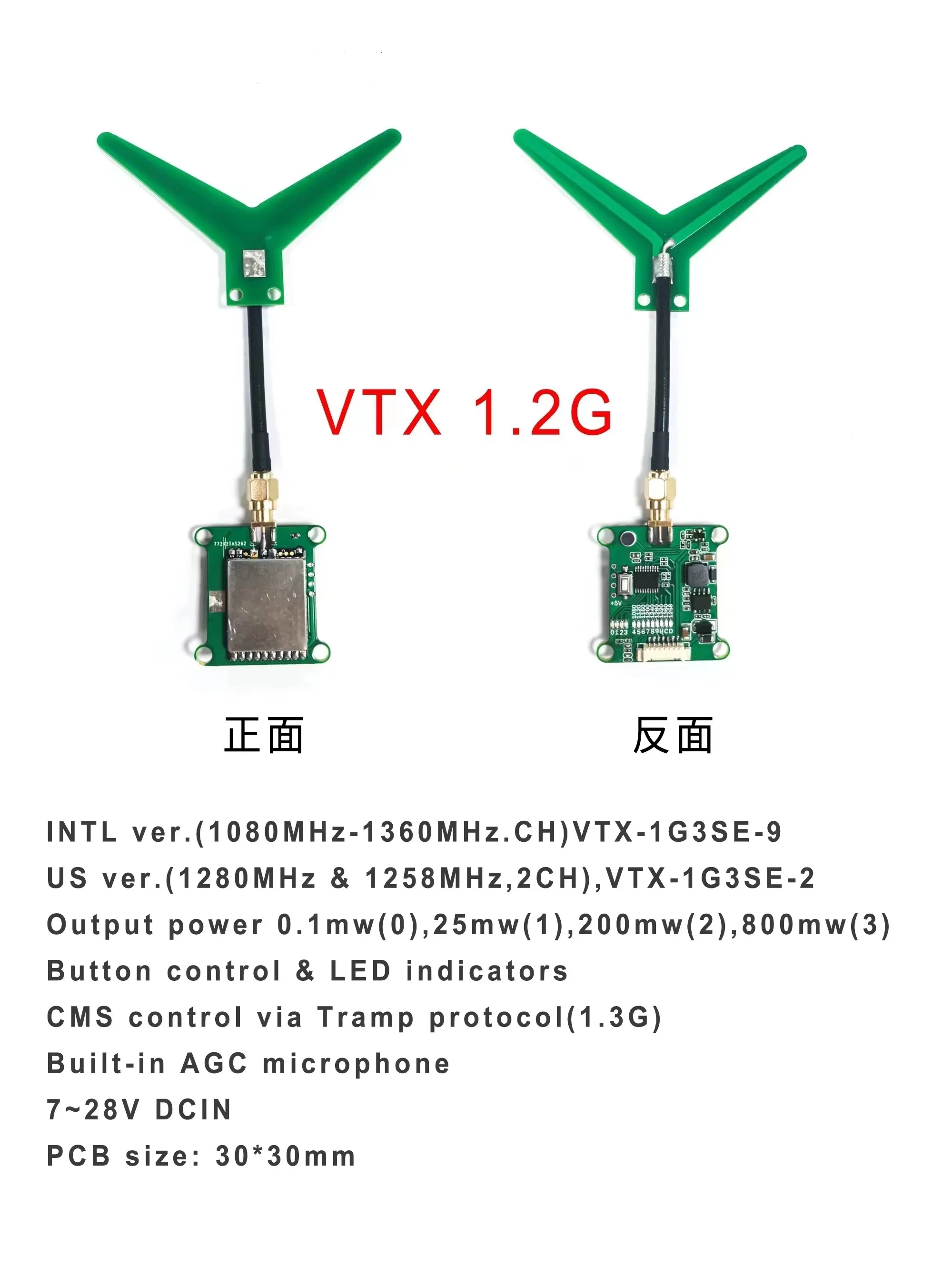 Video Transmitter 1.2 1.3GHz, VTX-1G3SE-E manufacture