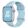 Official Light Blue