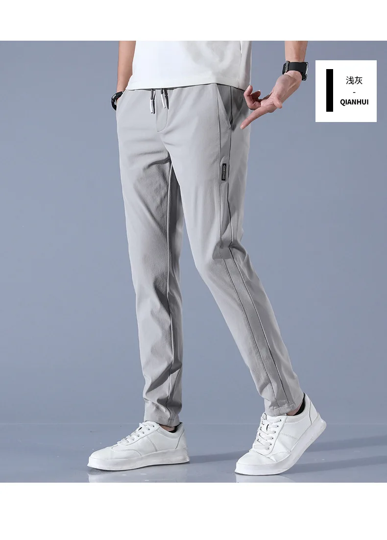 Pants Casual Pants Men's Loose Straight Trousers Ice Silk Men's Trousers