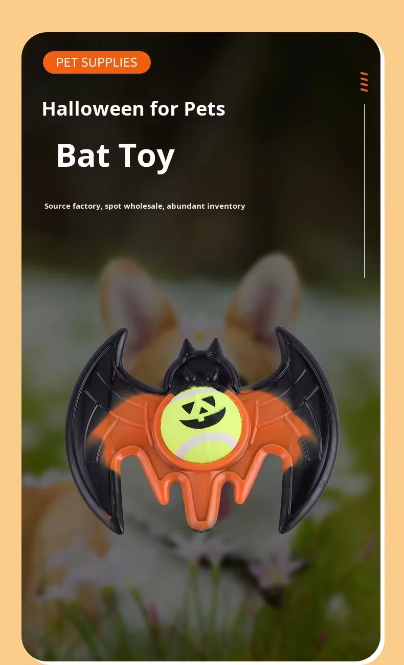 New Dog Toy Training Dog Bite Resistance Teasing Dog Walking Dog Interactive Manufacturer Supplies Pet Halloween Bat Toy supplier