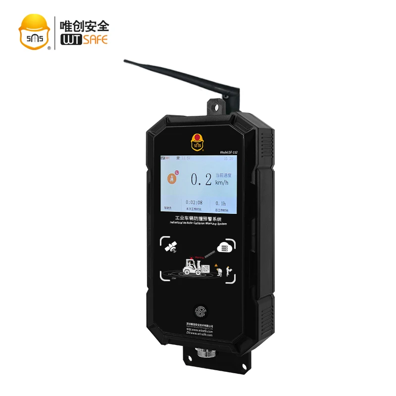 UWB Waterproof IP65 Reverse Sensors Forklift Safety Collision Avoidance and Warning System