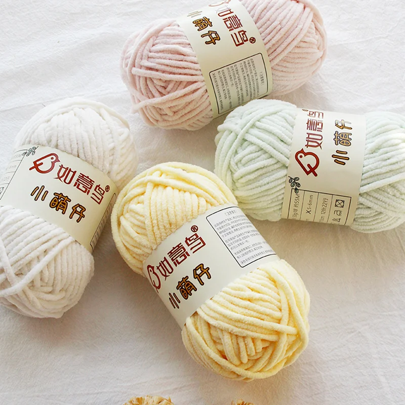 Factory Direct Eco-Friendly Machine Washable 100 Polyester Skein-friendly Chenille Fancy Yarn