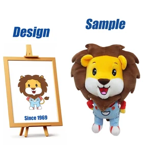 Shengye Brand Animal Toy Factory Custom Creative Plush Doll Toy 5" 7" 8" 10" 12" Cute Stuffed Jungle Animal Lion Plush Toy