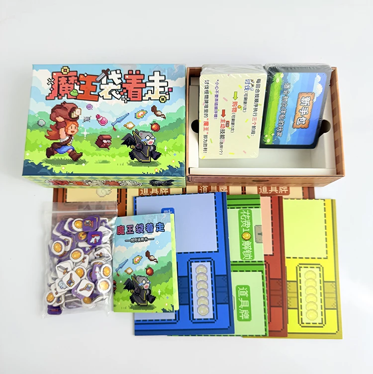custom family board game  oem wholesale  full customization-5