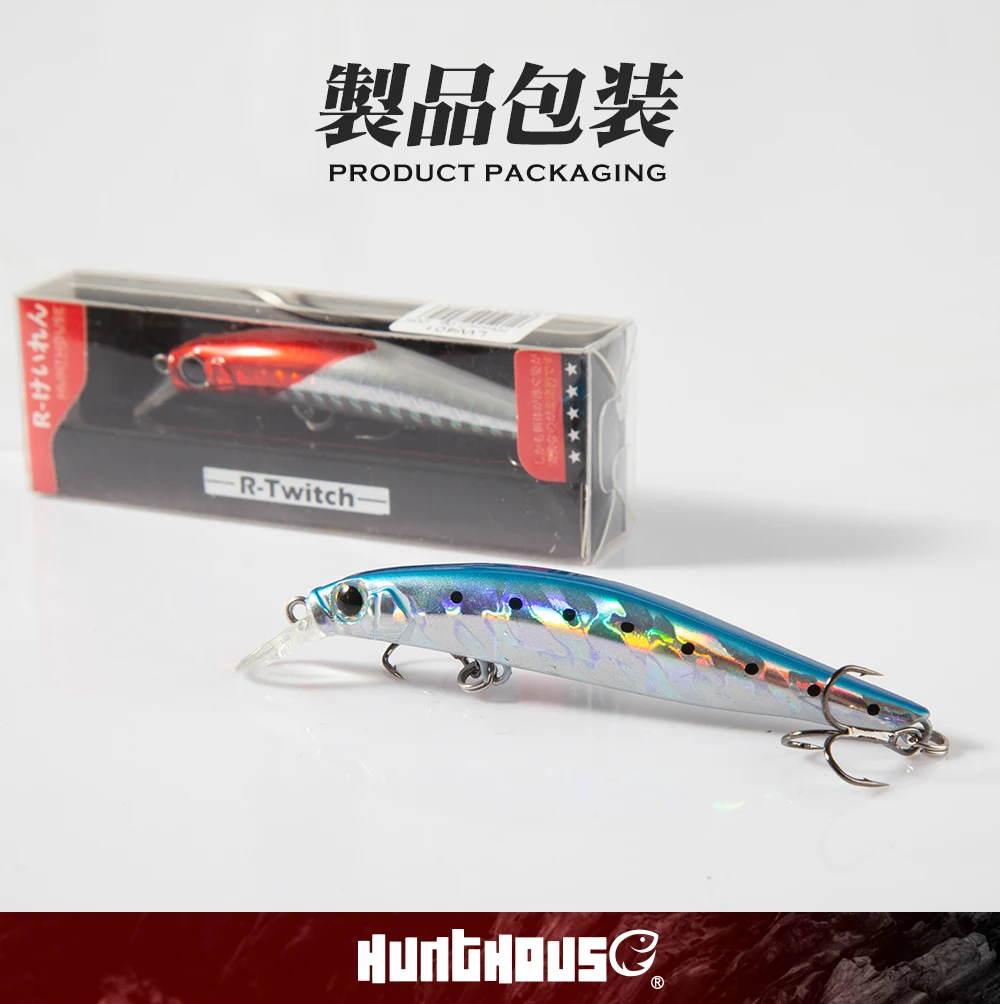 High Quality Artificial Hard Minnow Lure 70mm/7g Saltwater Sinking Sea ...