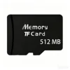 512MB