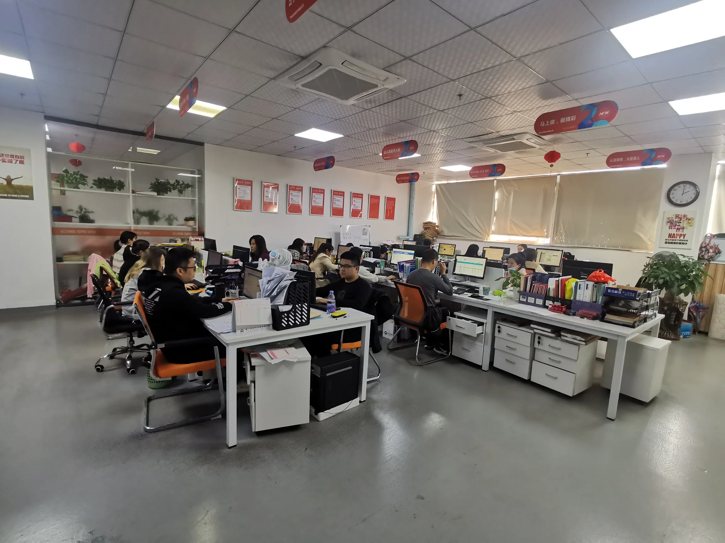 Xiamen Haomeisheng Industry Co., Ltd.