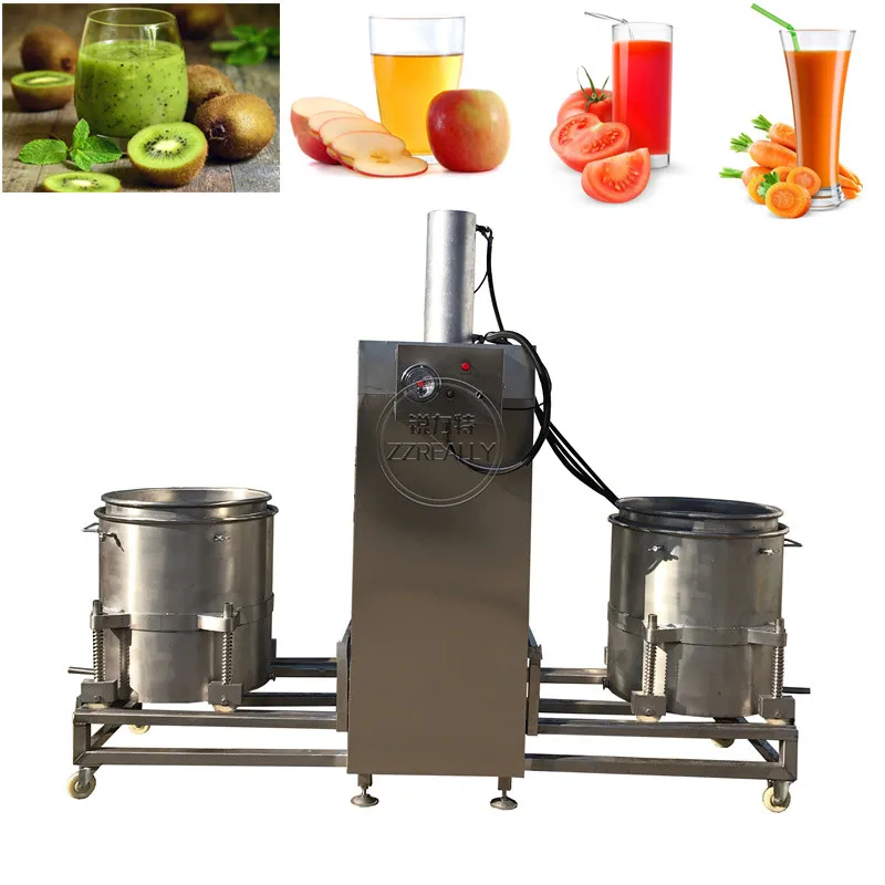 Double Barrel Commercial Hydraulic Carrot Cold Press Juicer Extractor Squeezer Machine