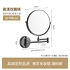 [Standard model without lighting] Gunmetal gray beauty mirror