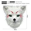 Red Dot Fox