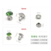 Light Green Diamond