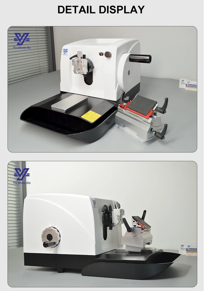 ultramicrotome