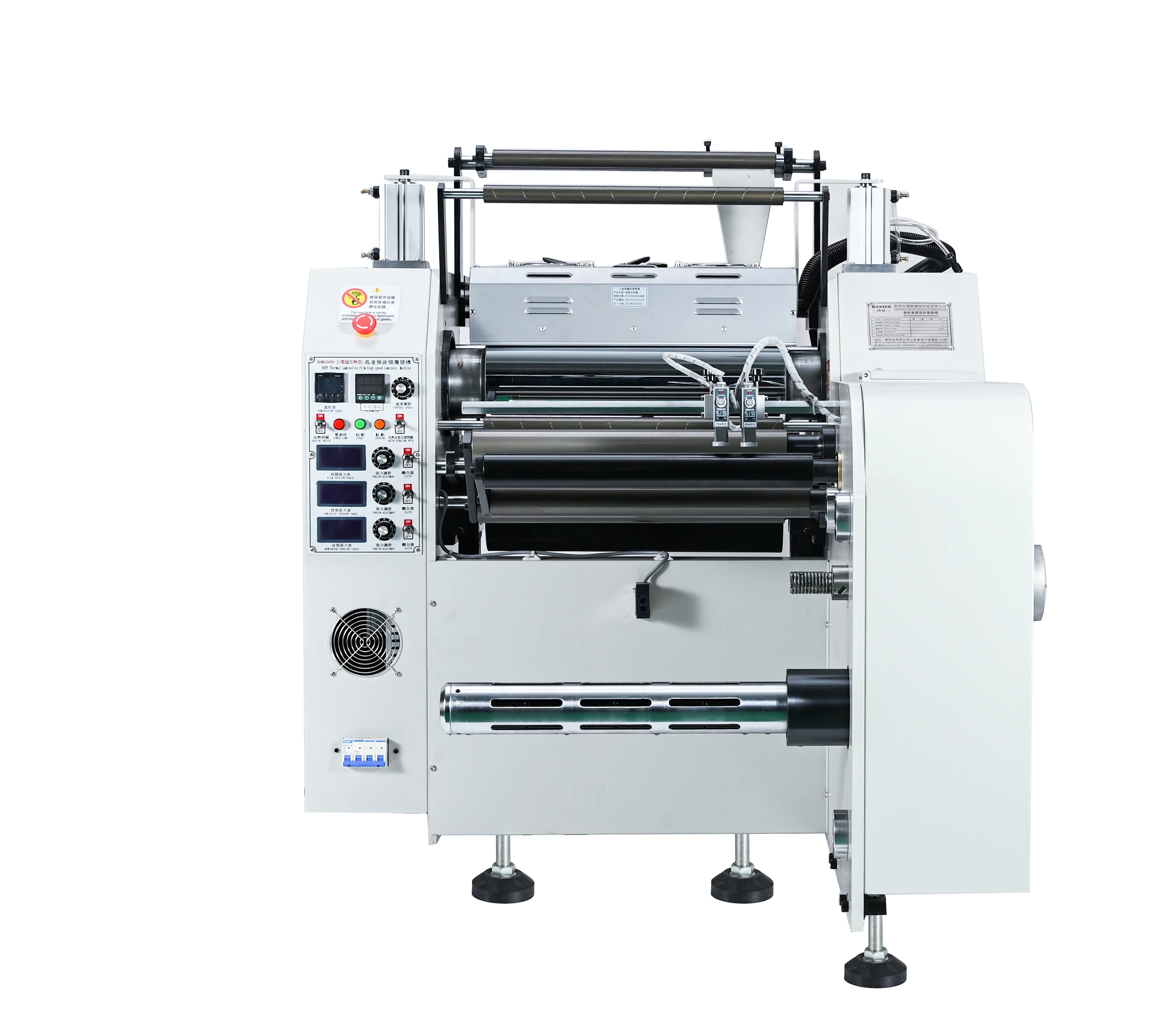 Hontec Xhm500dj Bopp Thermal Lamination Film High Speed Laminate