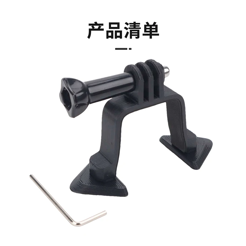 Staffa Di Espansione Superiore Avata 2 Per DJI: Adattatore Per Action Cam, Pocket 2 E Insta360