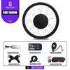 48V1000W LED880
