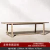 Table longue en teck-300x100x75cm