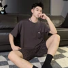 63954