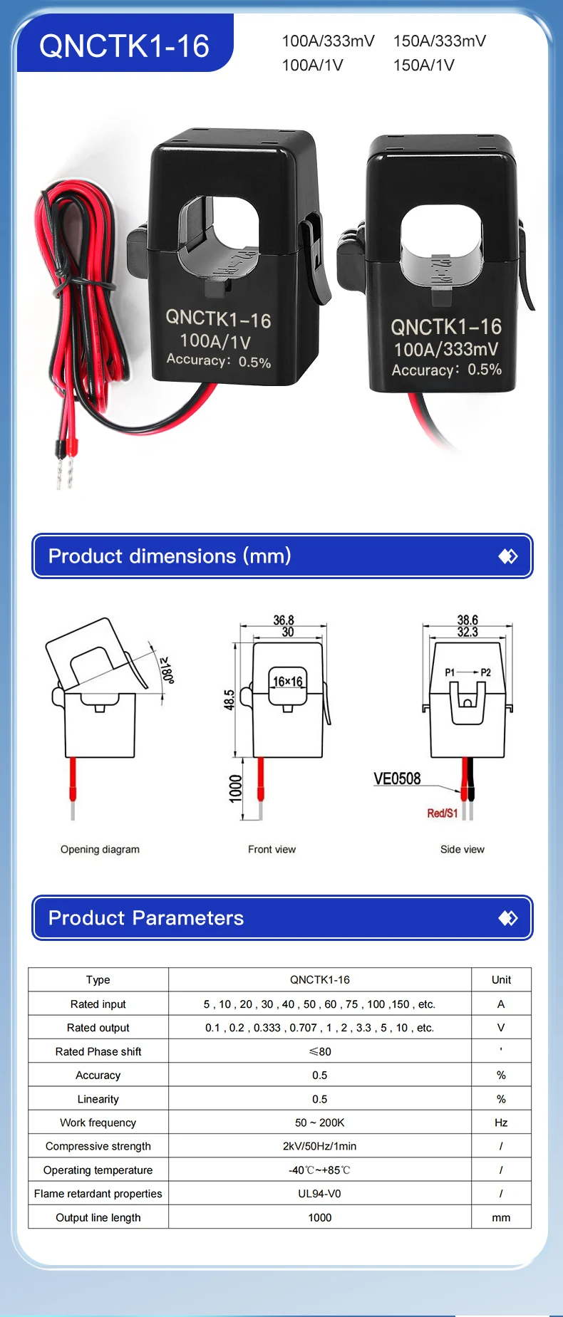 Split Core Current Transformer QNCTK1-10 1A 1V 50A 333mV 100A 0.707V 150A 5V 20A 3.33V 80A Open Type Current Sensor Clamp CT
