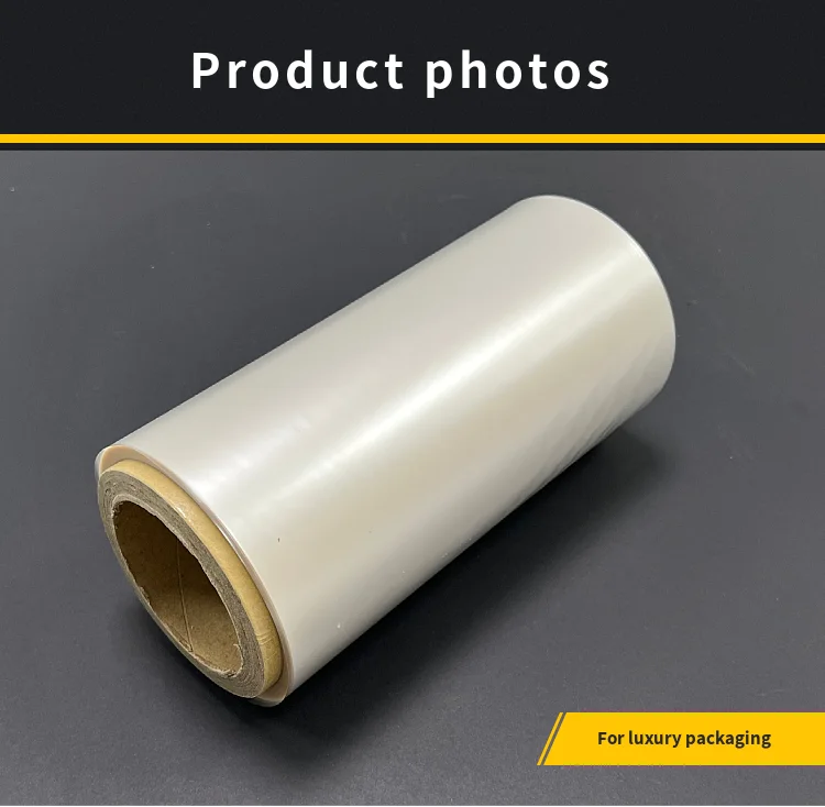 Plastic Chemical Materials Film photo Plastic Chemical Materials Film photo