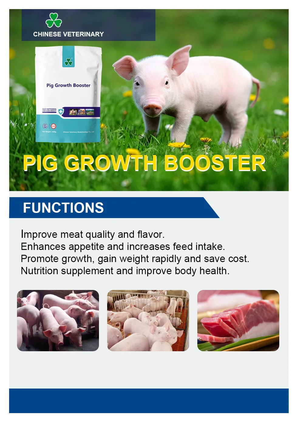 Pig Growth Booster Swine Premix Feed Supplement Concentrate Feed