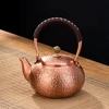 1200ml Kettle