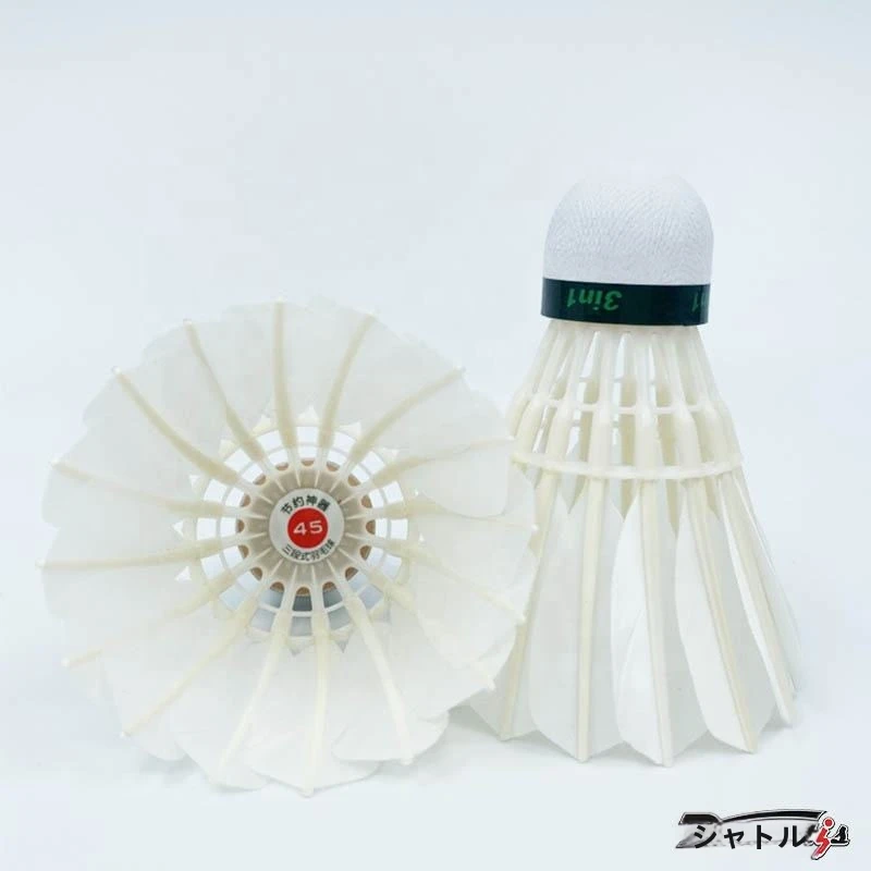 3-in-1 ハイブリッドシャトル 12個入　10本　バドミントンシャトル Babolat 『即日出荷』バボラ バドミントン シャトルコック