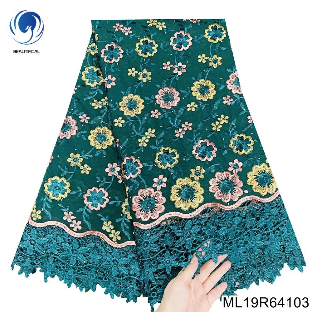 ML19R64103