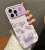 Fiori retrò viola