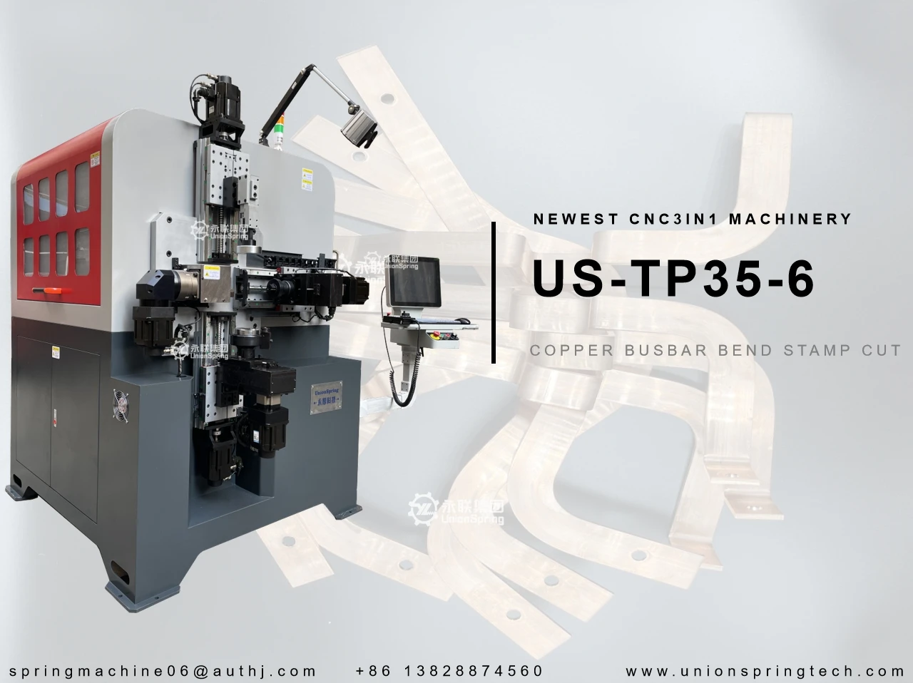 Electric Vehicle Bus Bars Power Supply Connecting Buy Electric