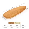 MZ-019 Imitación de vetas de madera