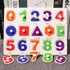 Numero 0-9