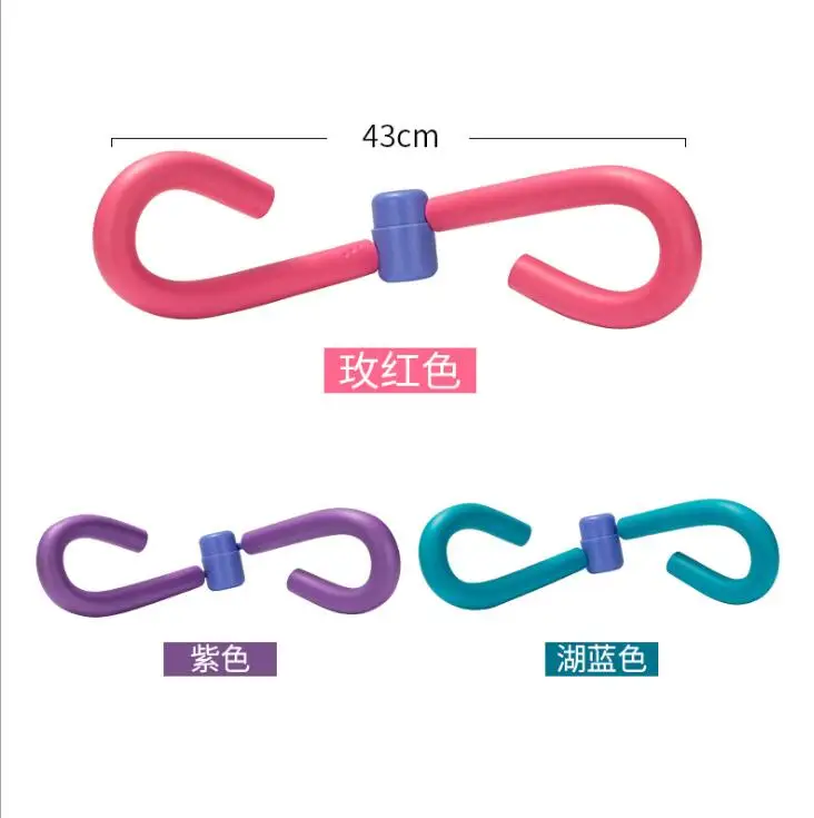 Multifunctional Folding Compact Thigh Yoga Leg Pullers Muscle Hip Thigh