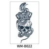 WM-B022    วีเอ็ม-บี022