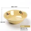 5008 Longevity Blessing