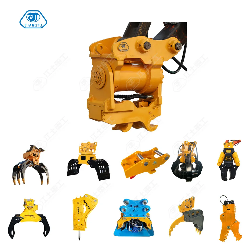 Excavator Universal Quick Hitch Tilt Rotators Quick Coupler Tilt and Rotating Quick Hitch Excavator Tilt Rotator 4-30Ton