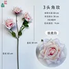 3-headed rose XH rose base white