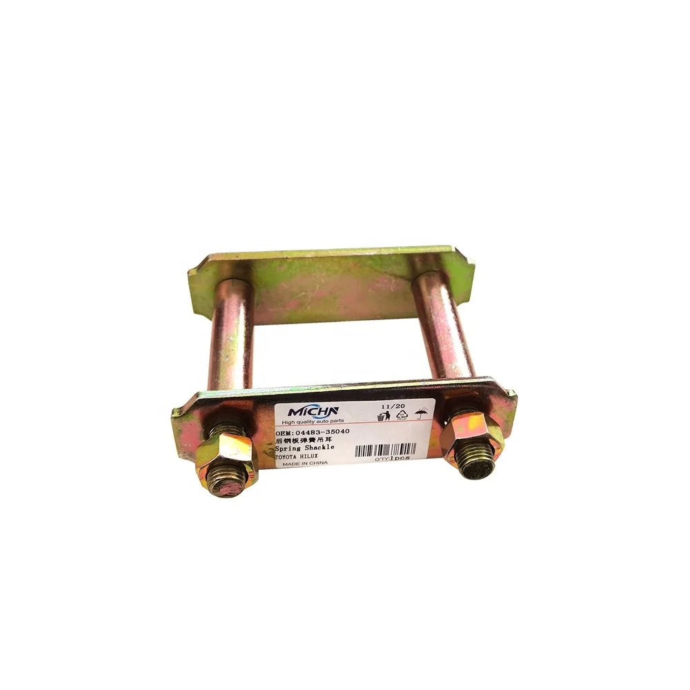 Leaf Spring Shackles for Toyota Hilux & Isuzu D-MAX