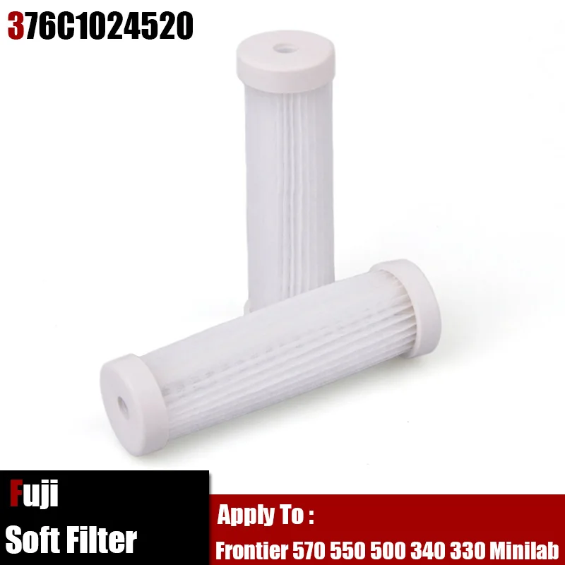 376C1024520 376C1024520C Fuji Soft Filter  Good Quality Circulation Filter for Fuji Frontier 570 550 500 340 330 Minilab