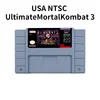 grigio per Ultimate Mortal Kombat 3 versione USA