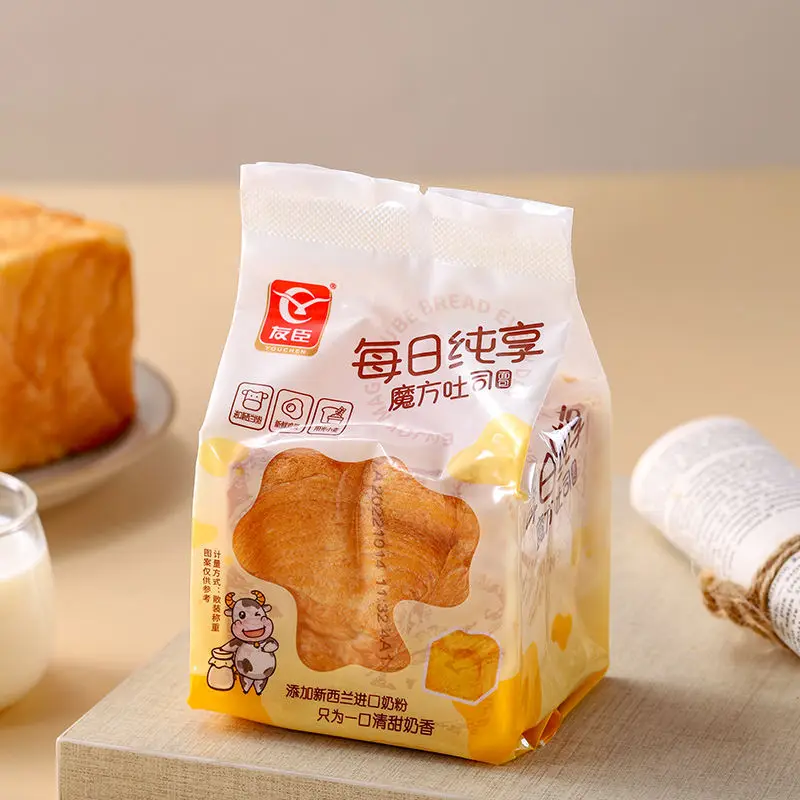 Оптовая продажа свежий хлеб завтрак торт офисный досуг закуска мгновенный китайский молочный тост