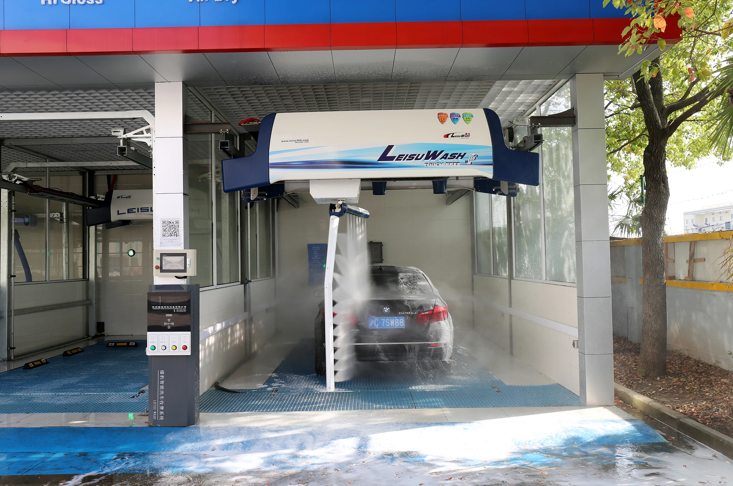 Leisuwash 360 Automatic Car Wash Machine Touch Free