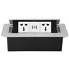 3 Universal standard + 2USB+1 TYPE C