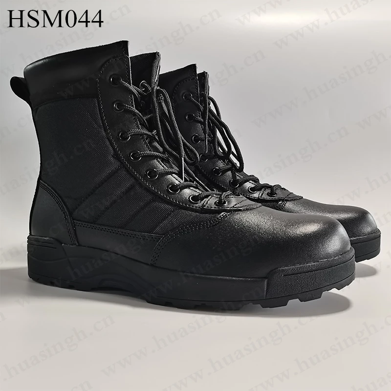 HSM044-4