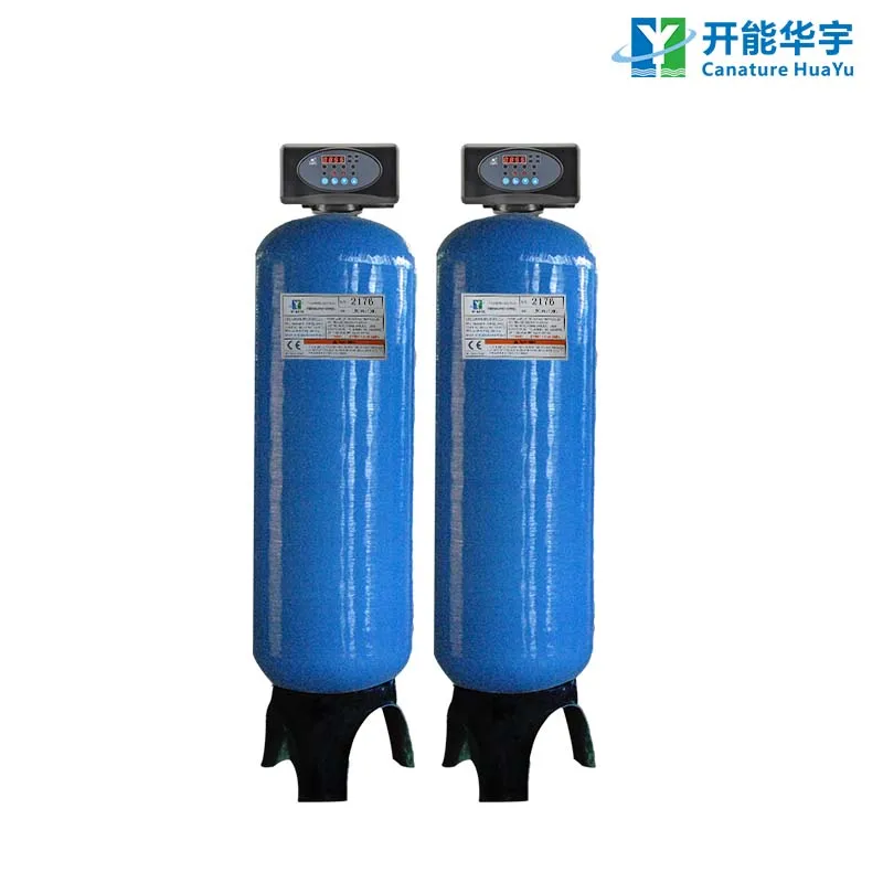 2169 HY tank Frp Filter tank with 322L Volume Water Treatment Machinery