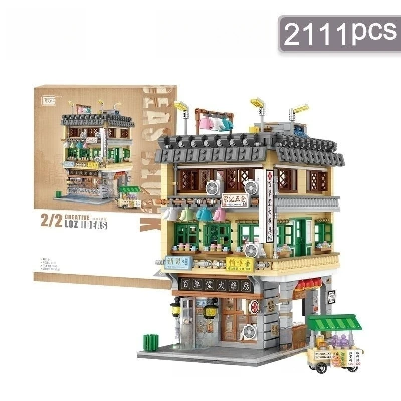 LOZ 2111pcs Building Block Sets Hong Kong Street Scenery Bay Area Medicine Shop Christmas Gifts for Children Toys