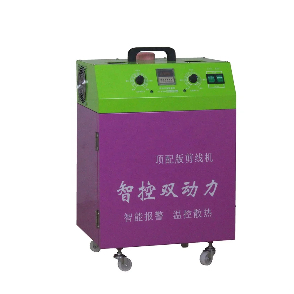 Small Carpet Overedging Overlock Stitch Sewing Machine with Trimming Knives